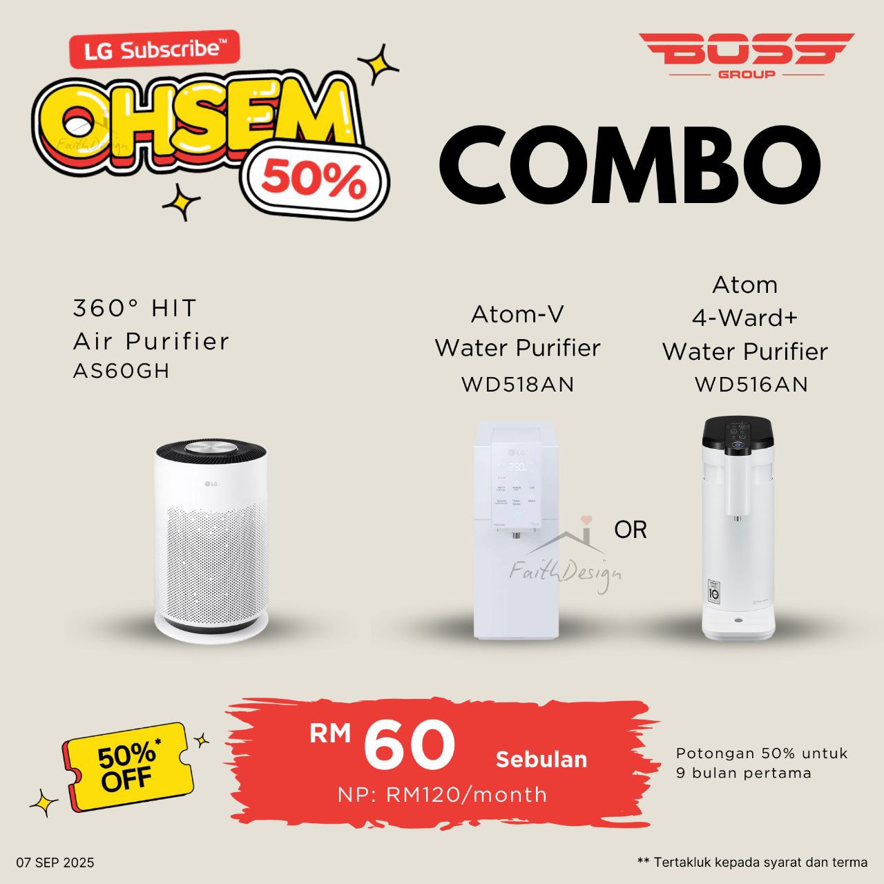 Air Purifier & Water Combo